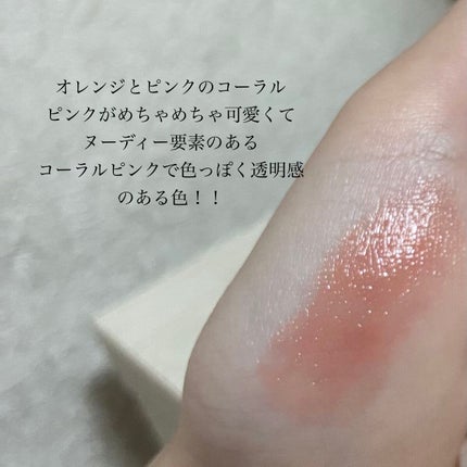 ルージュスナイデル n 03 Modest Pink【旧】/SNIDEL BEAUTY/口紅の画像