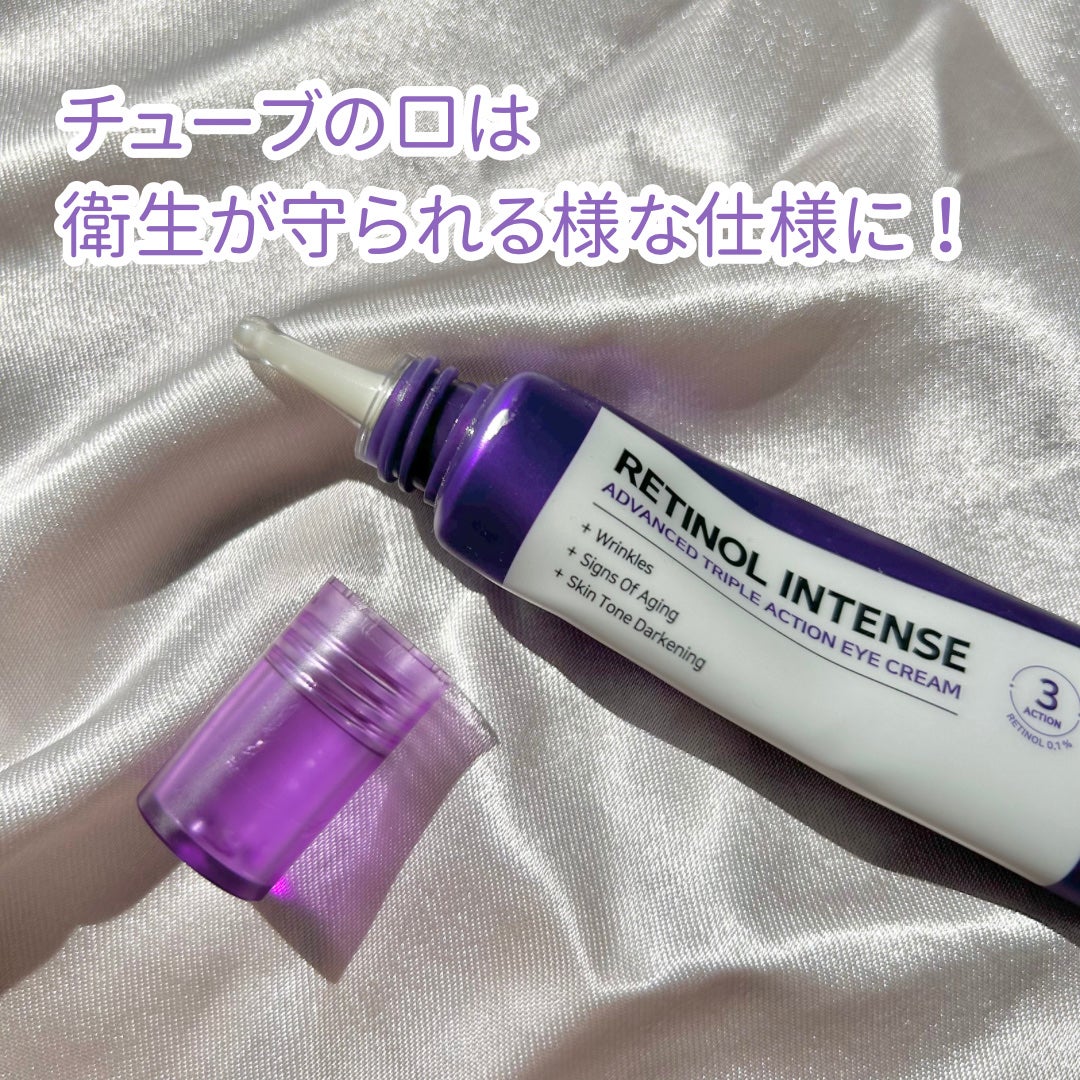レチノールインテンシブ アドバンスドトリプルアクションアイクリーム/SOME BY MI/アイケア・アイクリームを使ったクチコミ(2枚目)