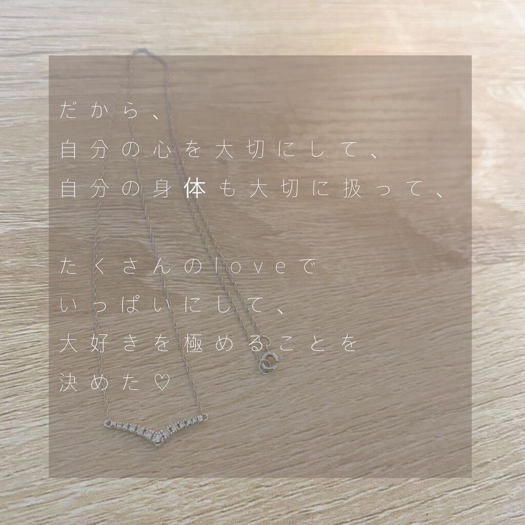 liosagirl on LIPS 「【私が美容師として大切にしたいこと】指先から、ハサミから、温か..」(5枚目)