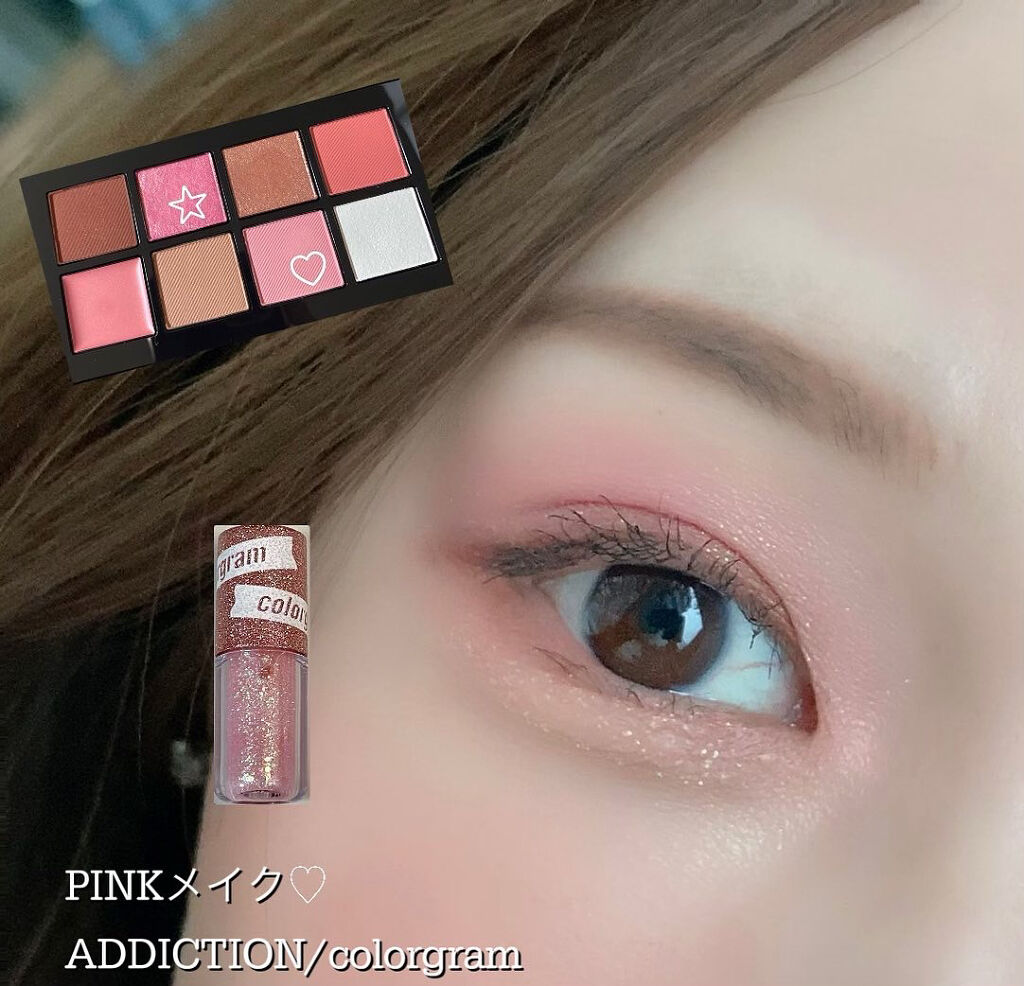 ミルクブリングシャドウ/Colorgram/リキッドアイシャドウを使ったクチコミ（1枚目）