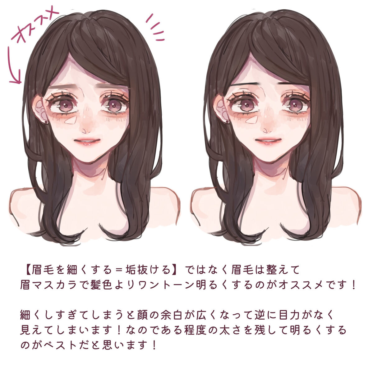 クリーミータッチライナー/キャンメイク/ジェルアイライナーを使ったクチコミ（2枚目）