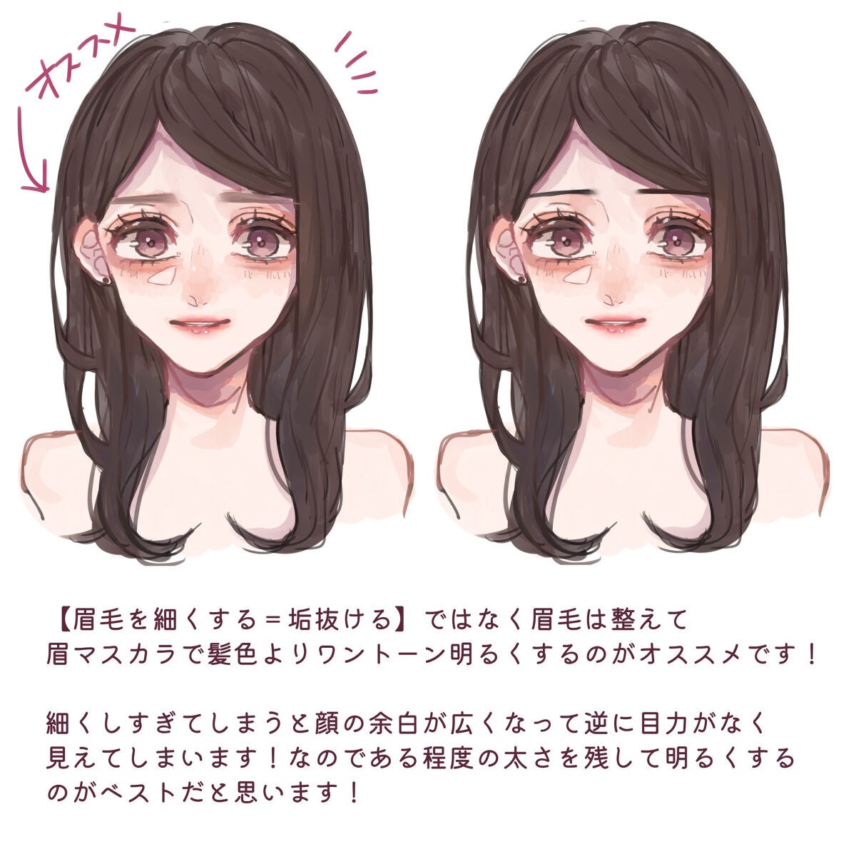 クリーミータッチライナー/キャンメイク/ジェルアイライナーを使ったクチコミ(2枚目)