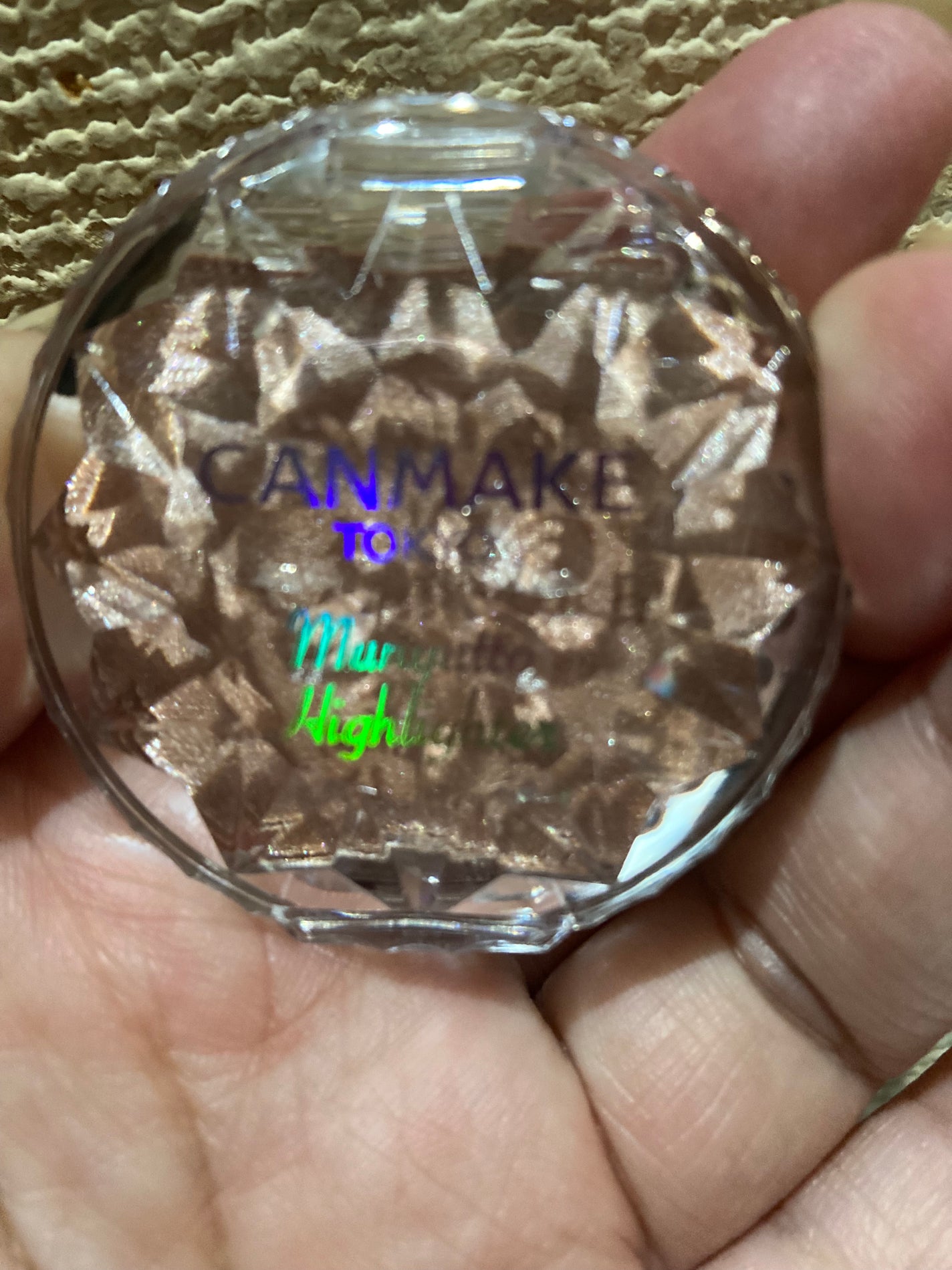 むにゅっとハイライター/キャンメイク/クリームハイライトを使ったクチコミ(1枚目)