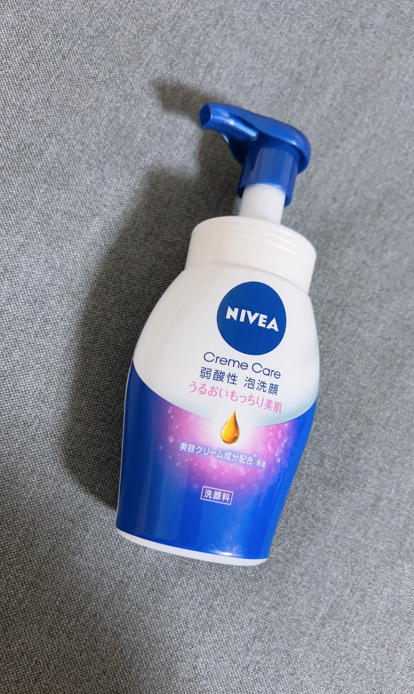 ニベア クリアビューティー弱酸性泡洗顔 もっちり美肌/ニベア/泡洗顔を使ったクチコミ(1枚目)