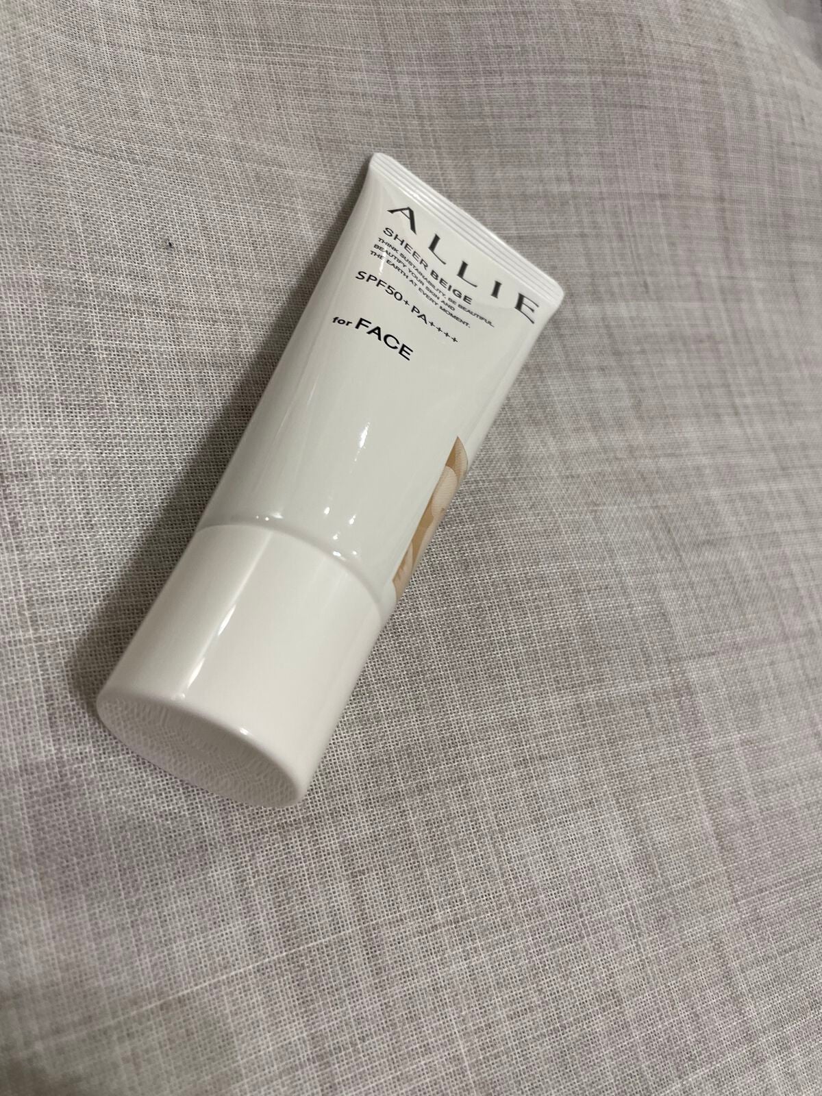 アリィー クロノビューティ カラーチューニングUV/アリィー/日焼け止めクリームを使ったクチコミ(1枚目)