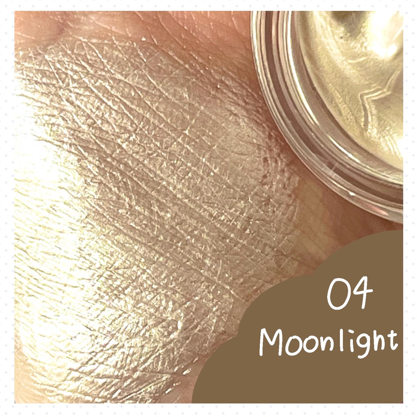 ジューシーパン グロッシージェリーハイライター/A’pieu/クリームハイライトを使ったクチコミ(4枚目)