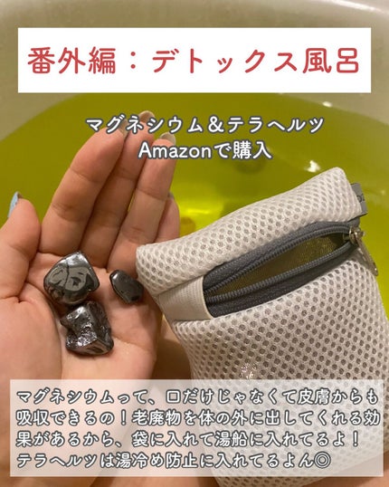 Wコールドクリーム/モイスタージュ/クレンジングクリームを使ったクチコミ(9枚目)