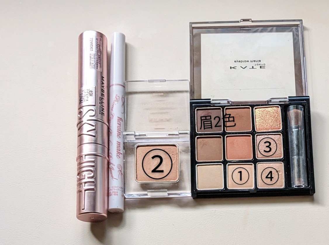 TOPARDS 1day/TOPARDS/ワンデー（１DAY）カラコンを使ったクチコミ（2枚目）