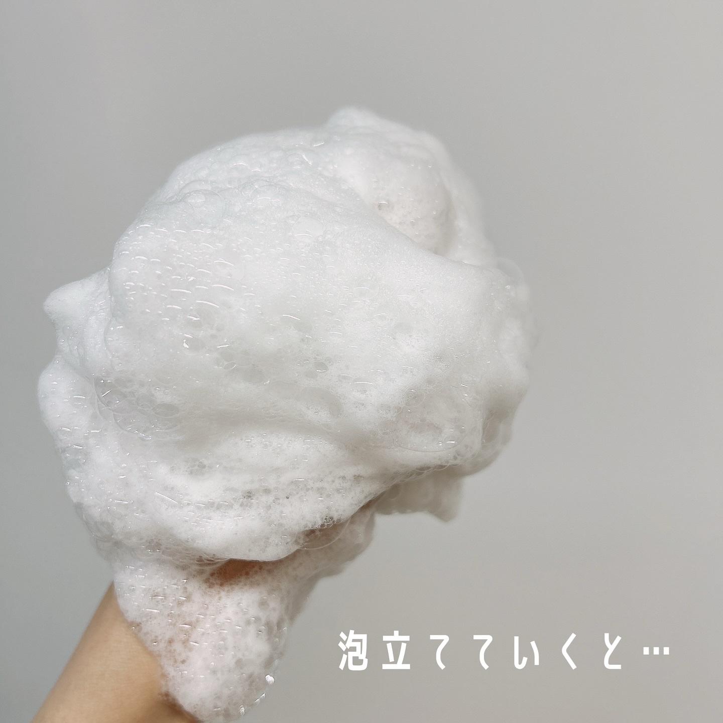 バウンシア ボディソープ ホワイトソープの香り/Bouncia/ボディソープを使ったクチコミ（2枚目）