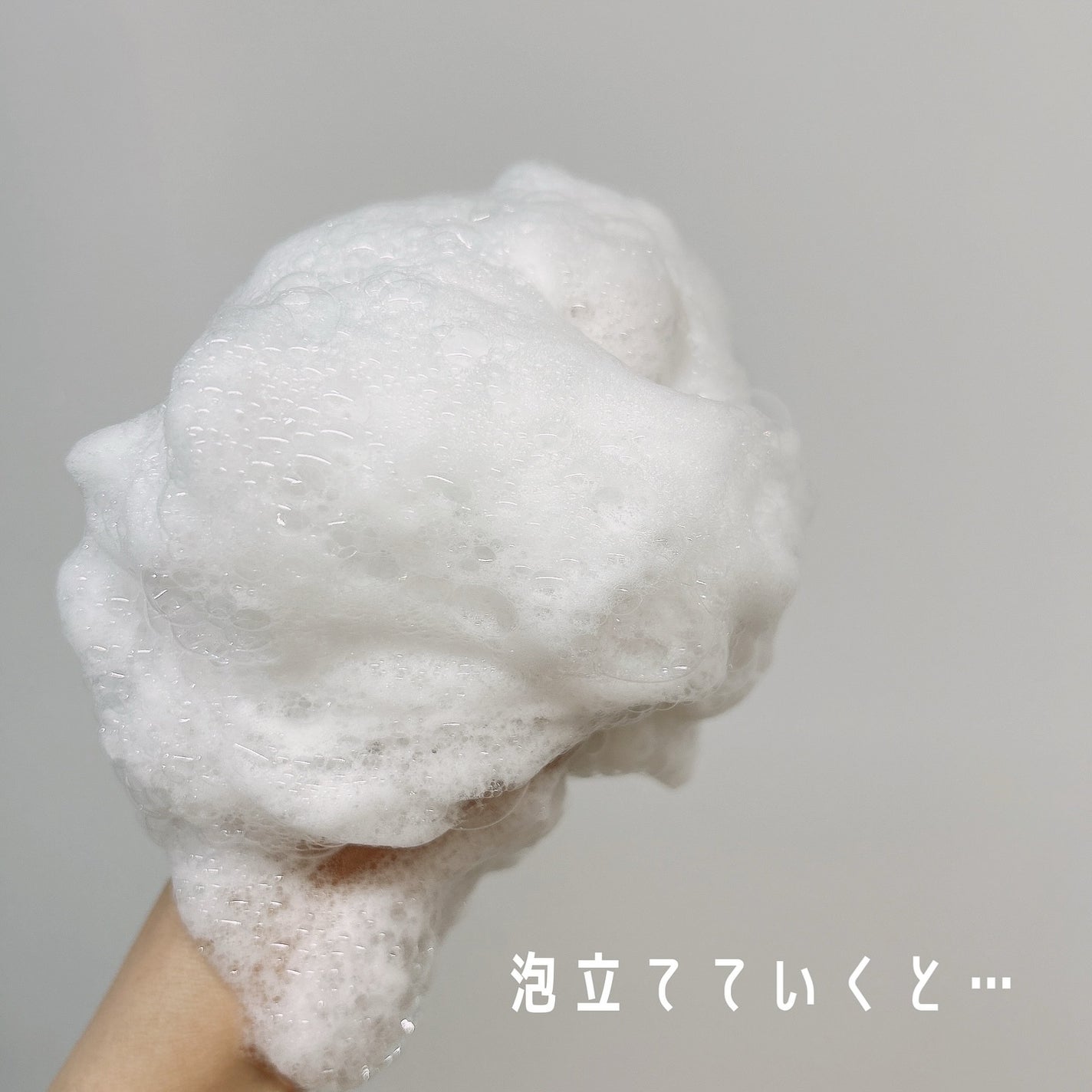 バウンシア ボディソープ ホワイトソープの香り/Bouncia/ボディソープを使ったクチコミ(2枚目)