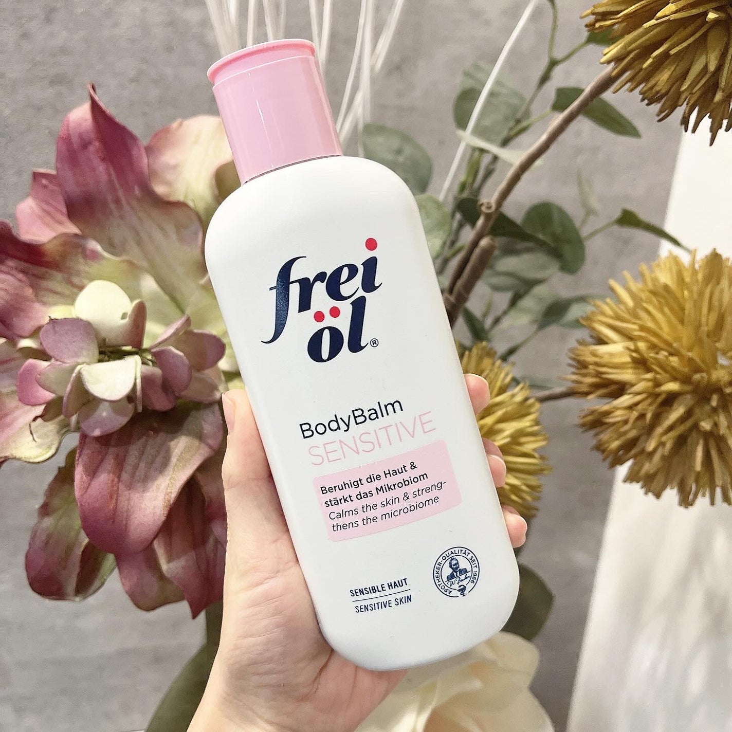 ボディバーム センシティブ/フレイオイル(freioil)/ボディクリームを使ったクチコミ(2枚目)