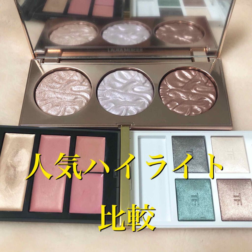 ペイント ウィズ ライト ラディアント フェイス イルミネーター トリオ/ローラ メルシエ/プレストパウダーを使ったクチコミ(1枚目)