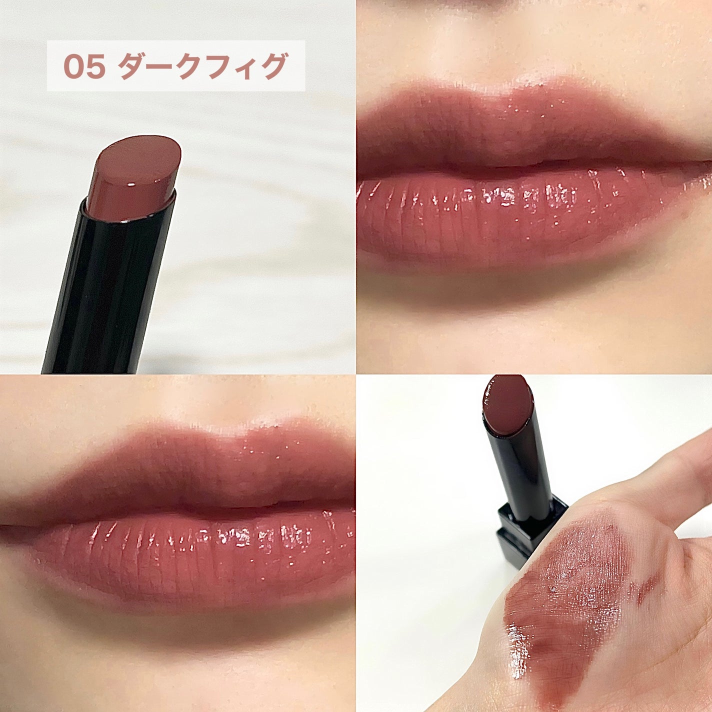 ケイト リップモンスター/KATE/口紅を使ったクチコミ(2枚目)