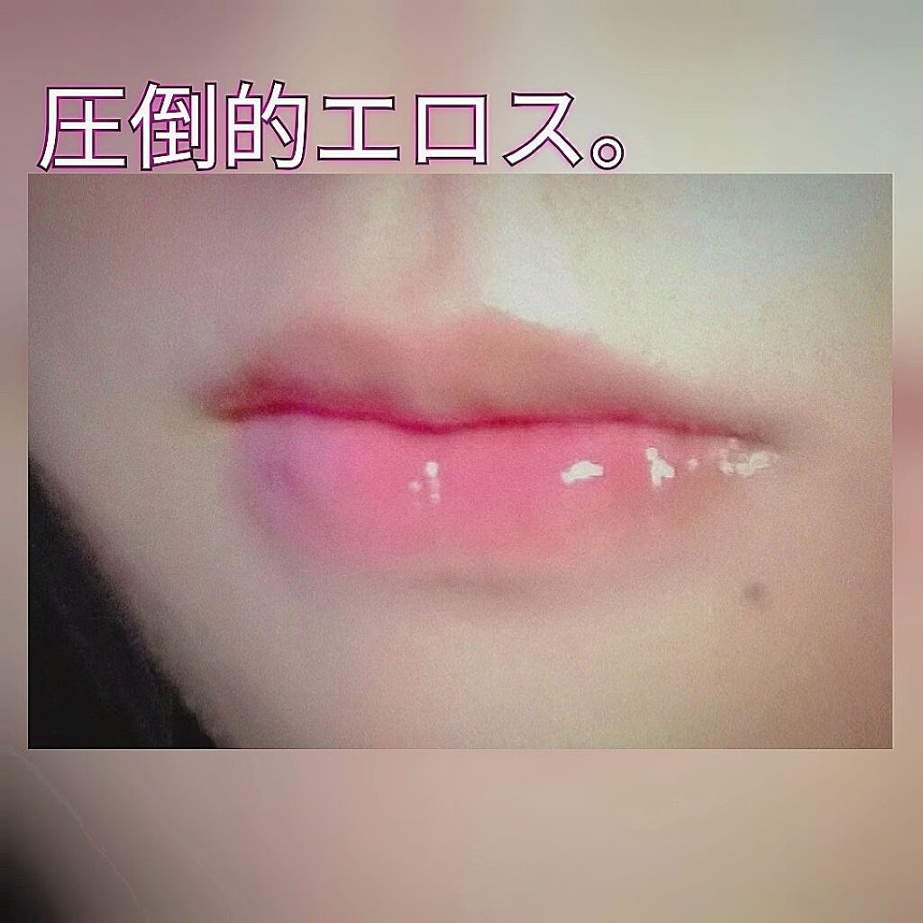 リップフォンデュ/メンソレータム/リップバームを使ったクチコミ（1枚目）