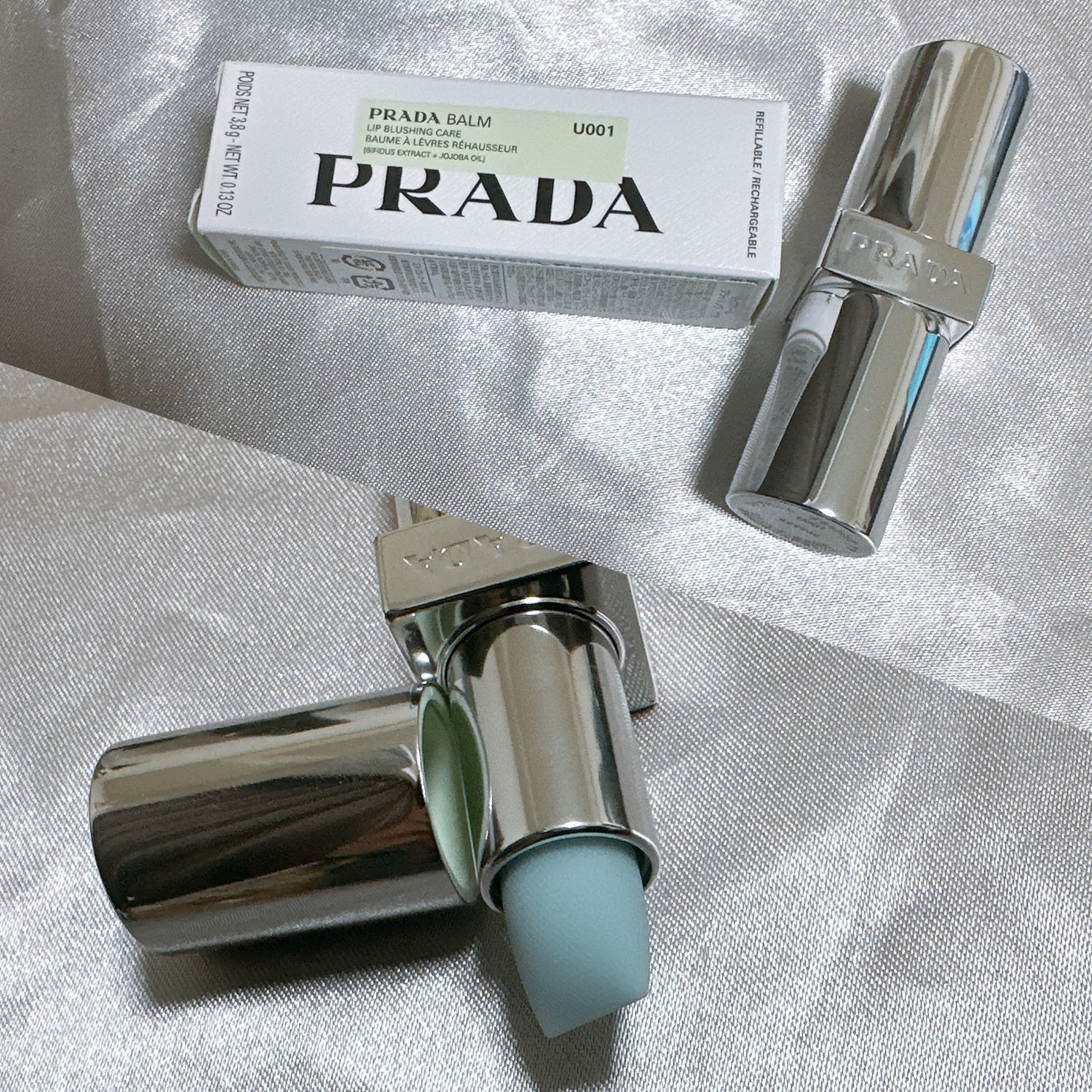 リップ バーム ブラッシング ケア U001 アストラル ピンク/PRADA BEAUTY/リップバームを使ったクチコミ（1枚目）