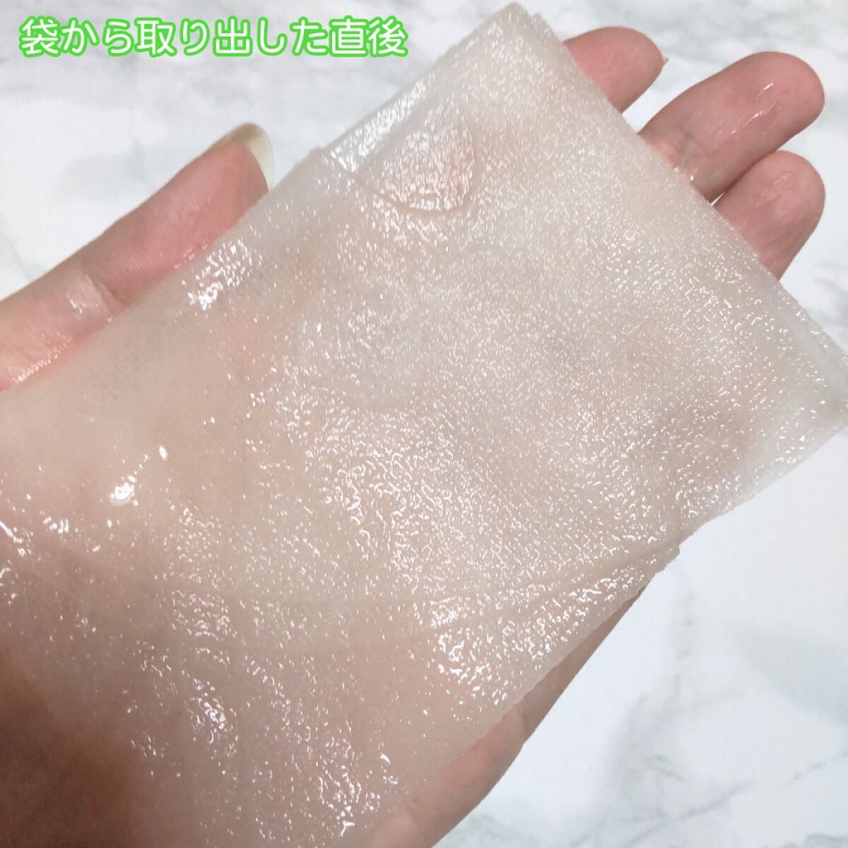 ダーマレーザー スーパーTEATREE100マスク/クオリティファースト/シートマスク・パックを使ったクチコミ(4枚目)