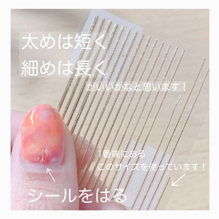 AC クイックドライベース&ハードナー/AC MAKEUP/ネイルベースコートを使ったクチコミ(8枚目)