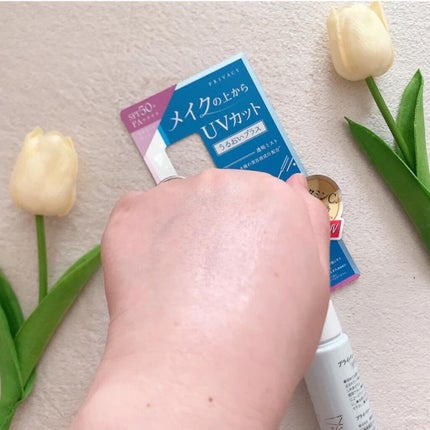 UVミスト50/プライバシー/日焼け止めミスト・スプレーを使ったクチコミ(4枚目)