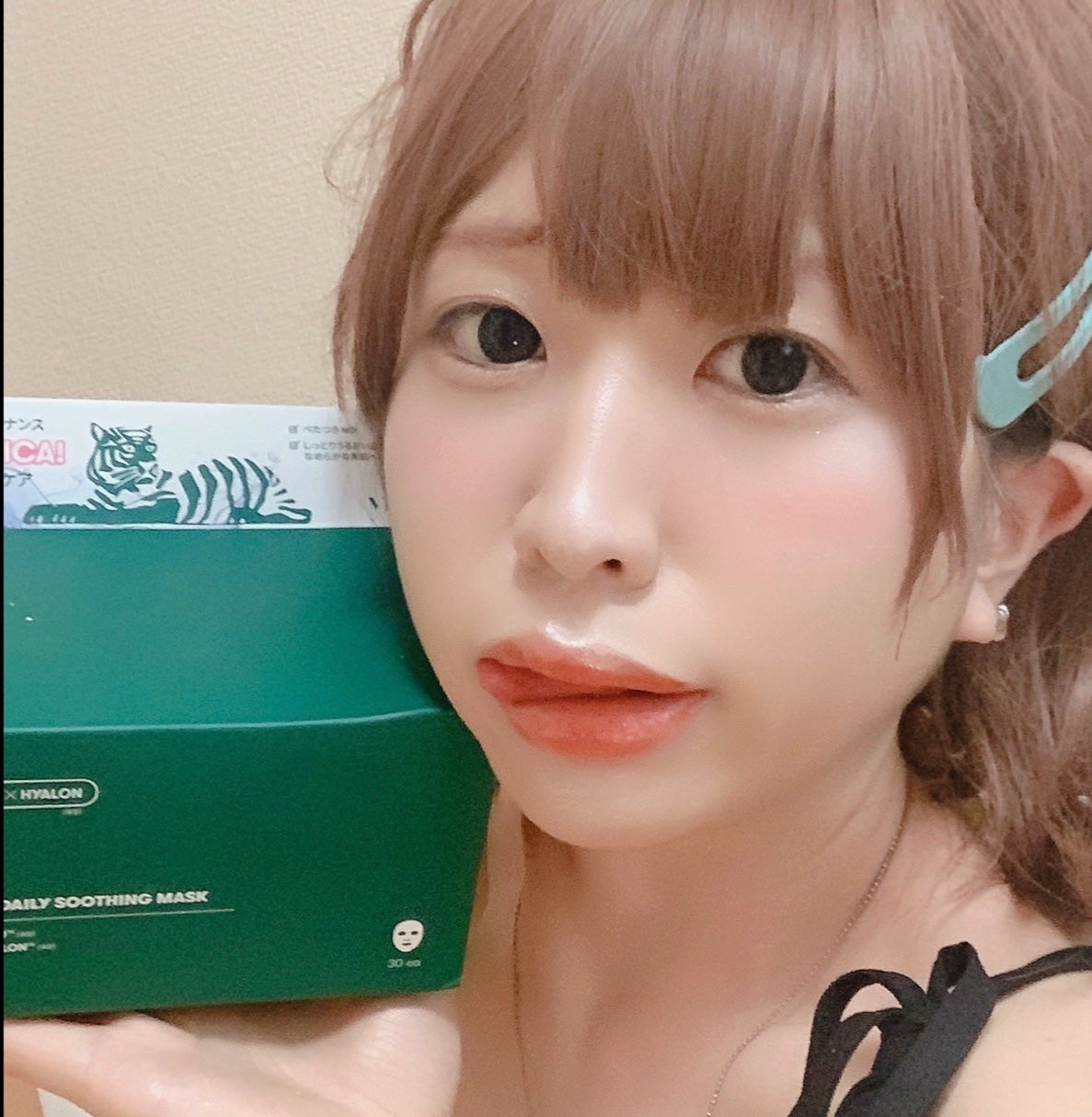 CICA デイリースージングマスク/VT/シートマスク・パックを使ったクチコミ(3枚目)