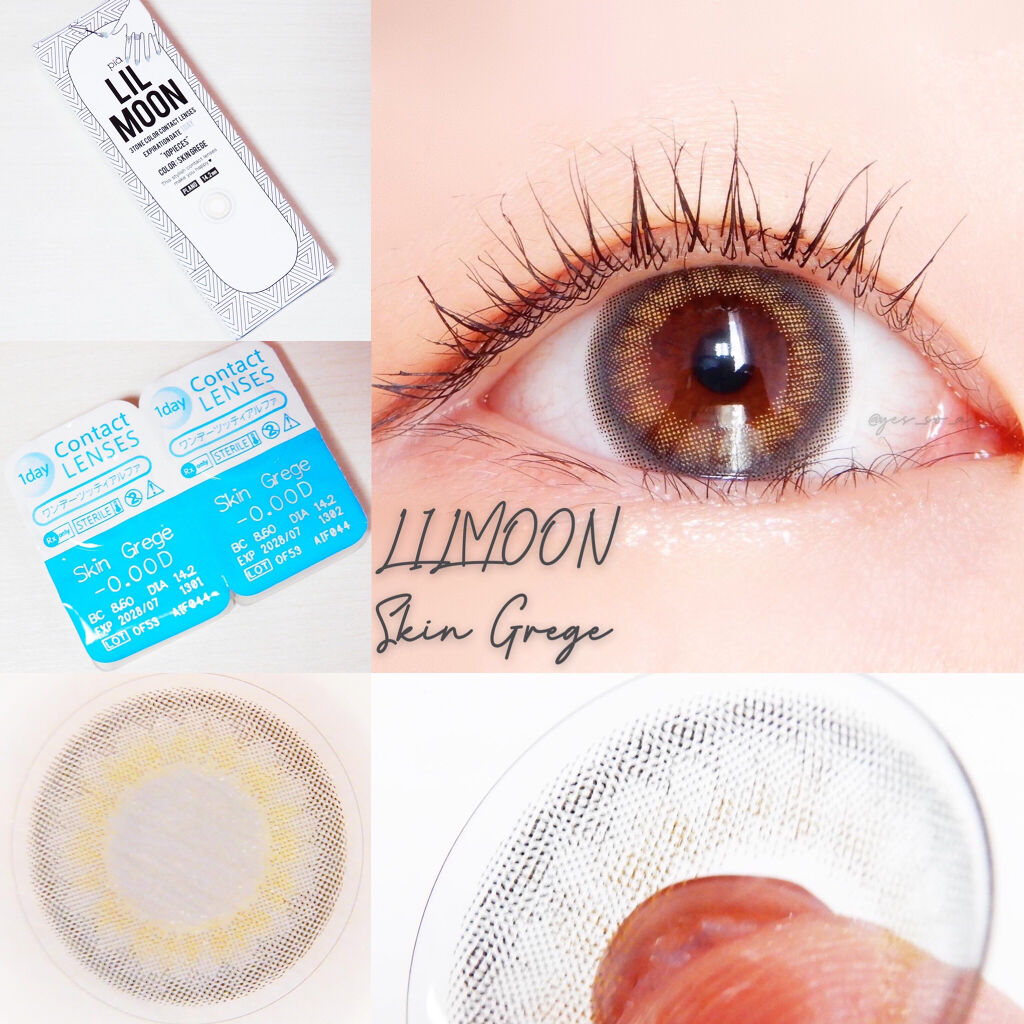 LIL MOON 1day/LILMOON/ワンデー（１DAY）カラコンを使ったクチコミ（2枚目）