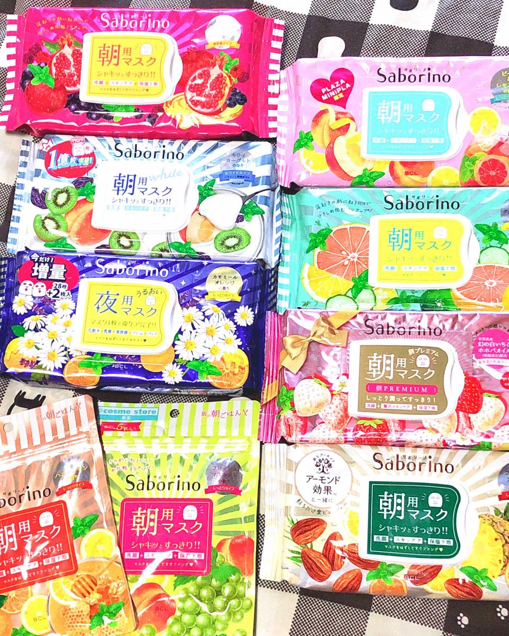 目ざまシート 完熟果実の高保湿タイプ/サボリーノ/シートマスク・パックを使ったクチコミ(1枚目)