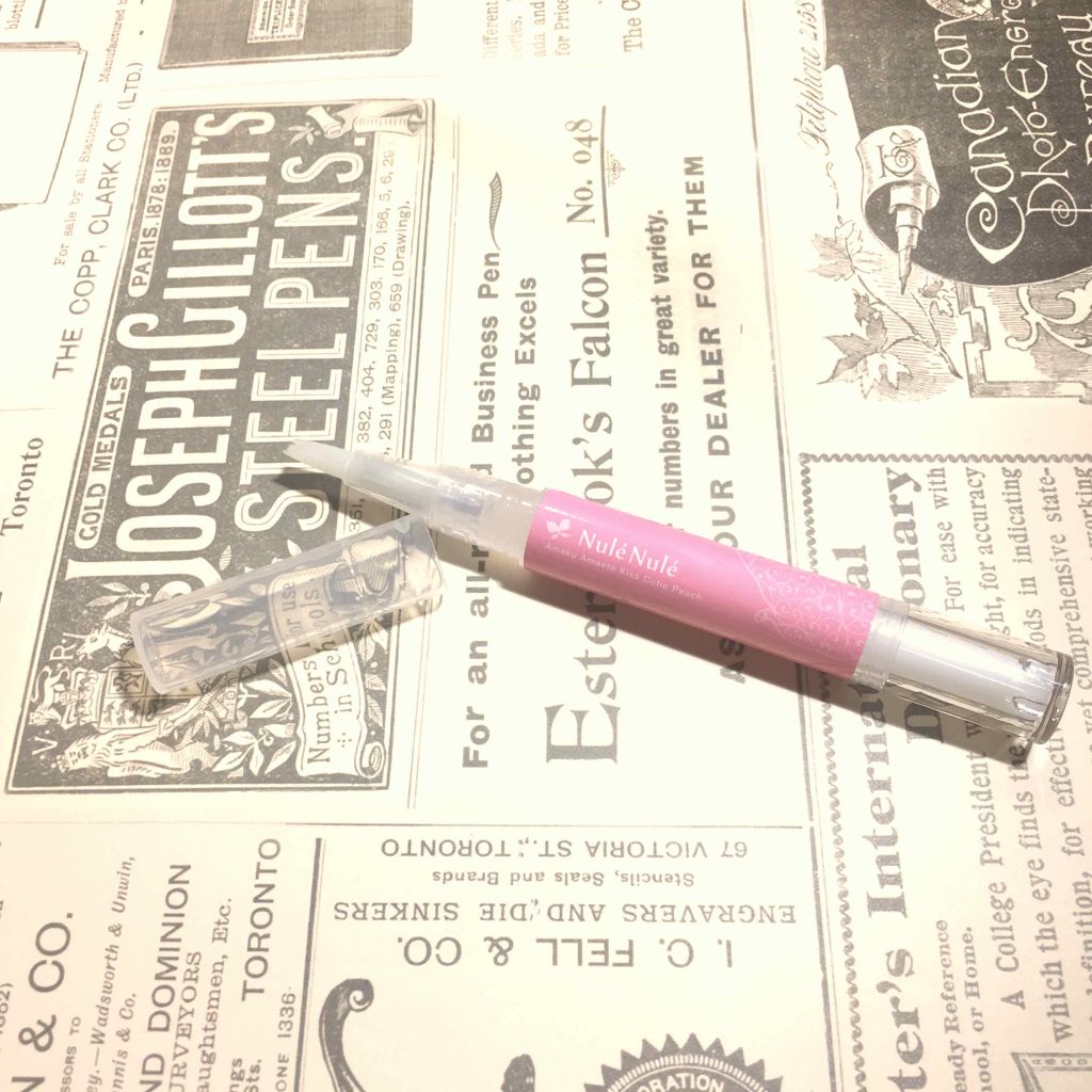 ヌレヌレ ラブリーキッス/エルシーラブコスメ/リップグロスを使ったクチコミ(1枚目)