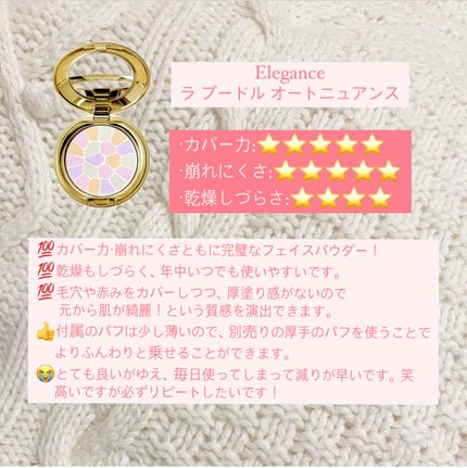 RMK Wトリートメントオイル/RMK/ブースター・導入液を使ったクチコミ(6枚目)