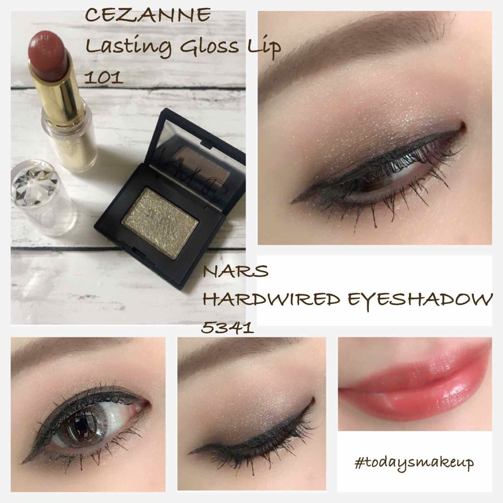 ラスティンググロスリップ/CEZANNE/口紅を使ったクチコミ（1枚目）