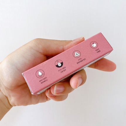 ハイドロデュイティント/Dear.A/リップティントを使ったクチコミ(4枚目)