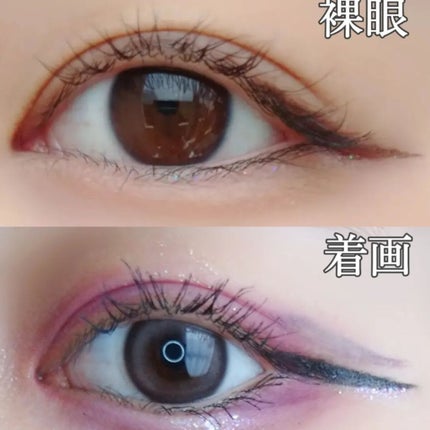 ななみ on LIPS 「@chuulens_japan様の#カラコンレポ✨#す..」(7枚目)