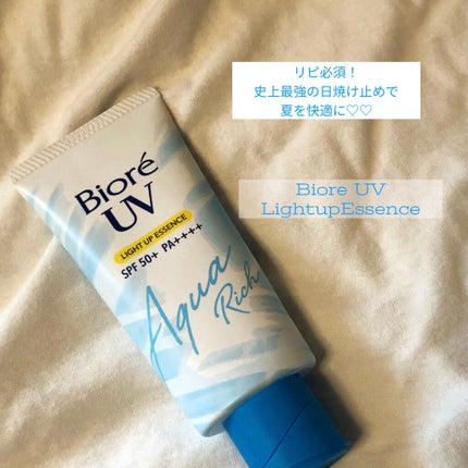 ビオレUV アクアリッチ ライトアップエッセンス/ビオレ/日焼け止めクリームを使ったクチコミ(1枚目)