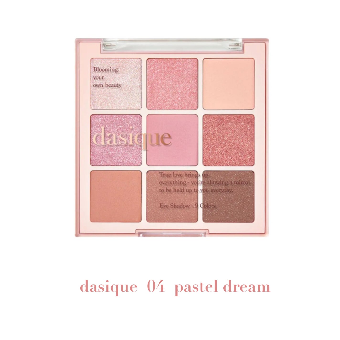 シャドウパレット/dasique/アイシャドウパレットを使ったクチコミ(1枚目)