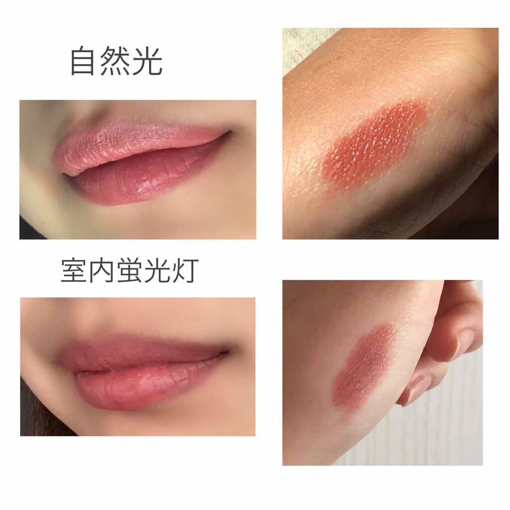 リップスティック/M・A・C/口紅を使ったクチコミ(2枚目)