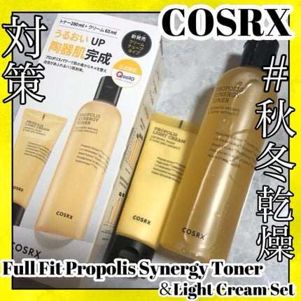 フルフィットプロポリスシナジートナー/COSRX/化粧水を使ったクチコミ(1枚目)