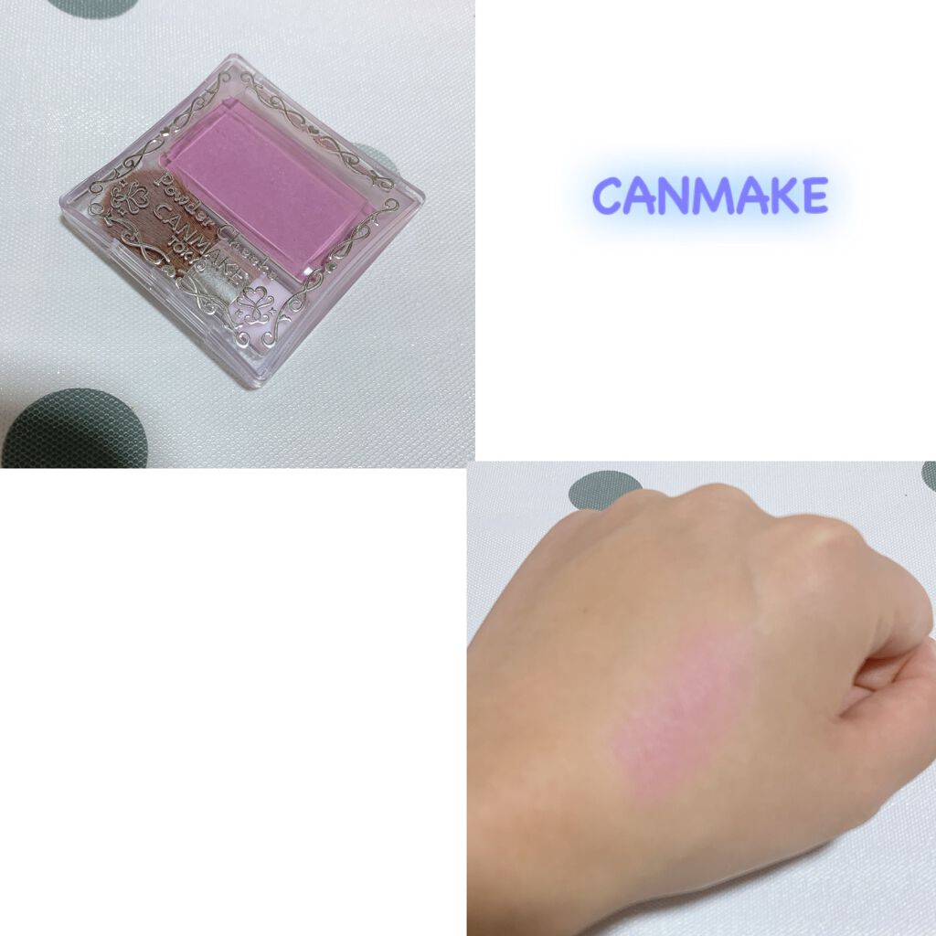 【旧品】パウダーチークス/キャンメイク/パウダーチークを使ったクチコミ（2枚目）