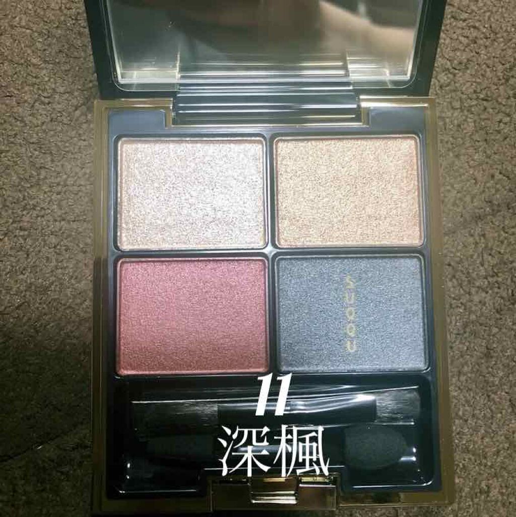 デザイニング カラー アイズ/SUQQU/アイシャドウパレットを使ったクチコミ(3枚目)