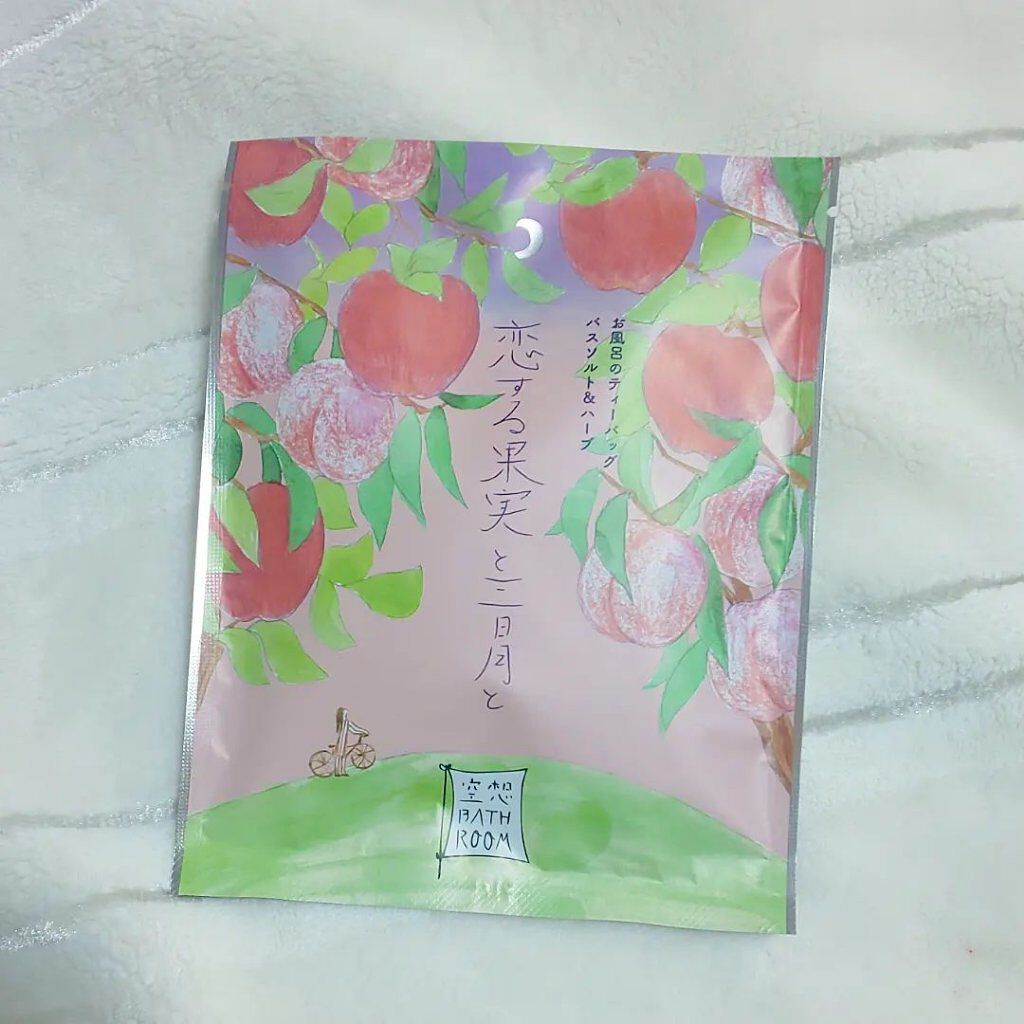 空想バスルーム 恋する果実と三日月と/charley/無機塩系入浴剤を使ったクチコミ（1枚目）