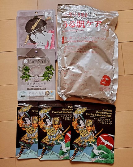 レノアハピネス 夢ふわタッチ シトラス&ヴァーベナ/レノア/柔軟剤を使ったクチコミ(4枚目)