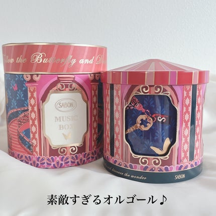 オルゴールキット リリー・パレス/SABON/その他キットセットを使ったクチコミ(7枚目)