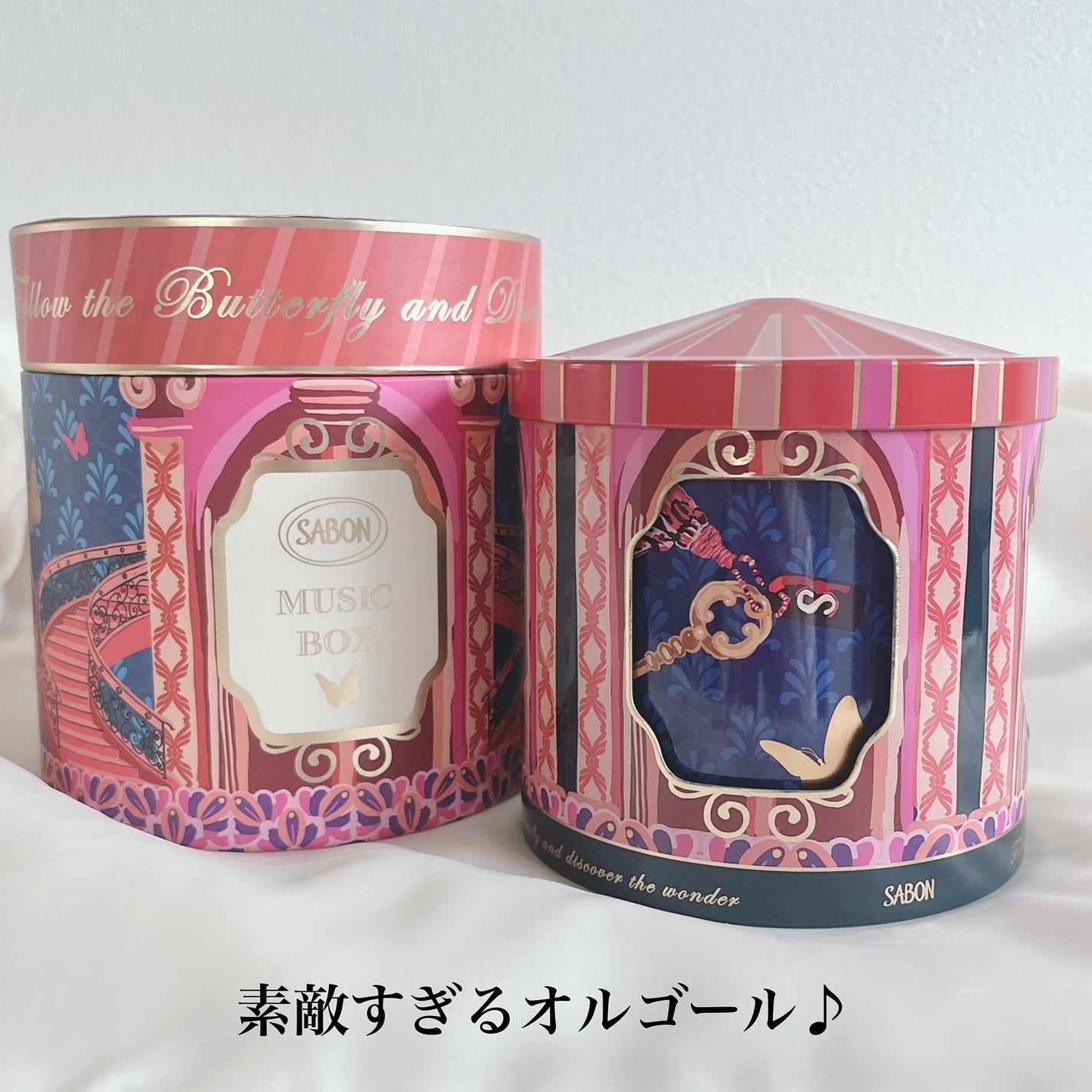 限定キットセット】オルゴールキット リリー・パレス|SABONの 限定キットセット】オルゴールキット リリー・パレス|SABONの