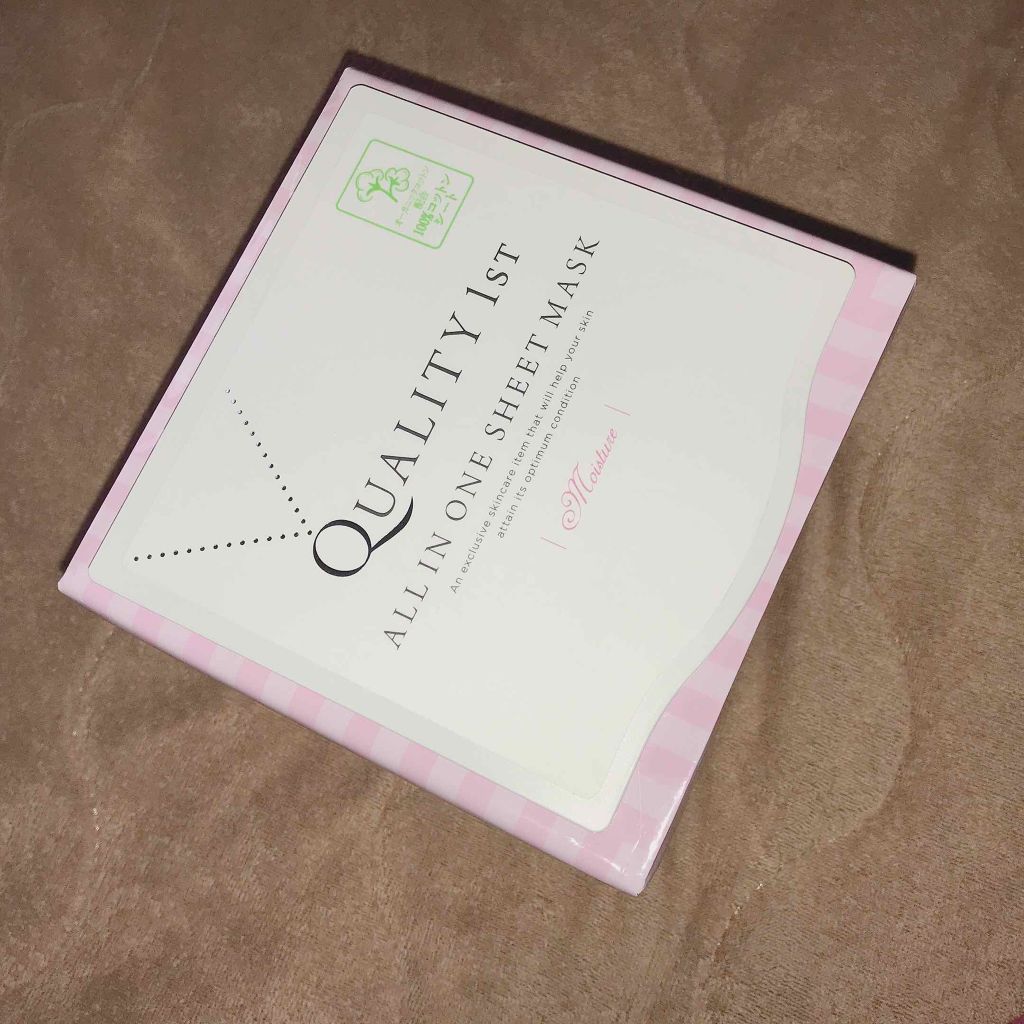 オールインワンシートマスク モイストEX/クオリティファースト/シートマスク・パックを使ったクチコミ(1枚目)