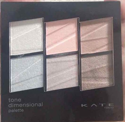 トーンディメンショナルパレット/KATE/メイクアップキットを使ったクチコミ(1枚目)