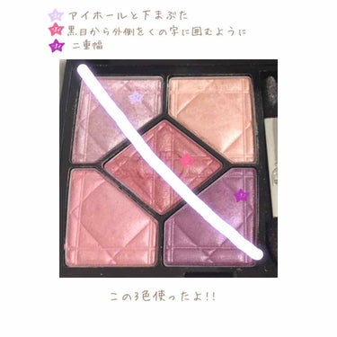 デュアルインテンシティーブラッシュ/NARS/パウダーチークを使ったクチコミ（2枚目）