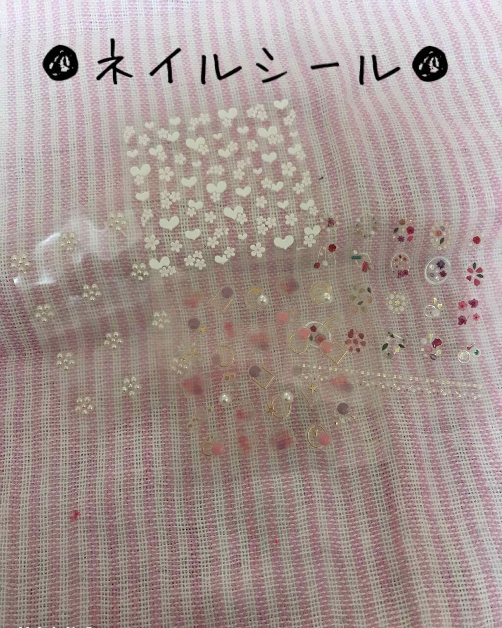 ネイルファンデーション/パラドゥ/マニキュアを使ったクチコミ（3枚目）