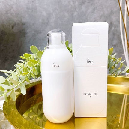 イプサ ME 8/IPSA/化粧水を使ったクチコミ(1枚目)