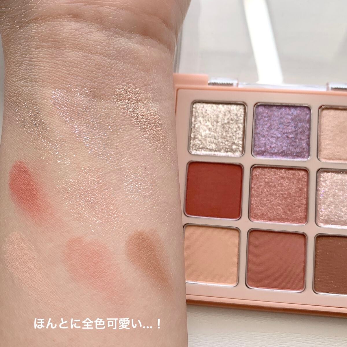 マテリアルカラーパレット/leur charme/アイシャドウパレットを使ったクチコミ(3枚目)