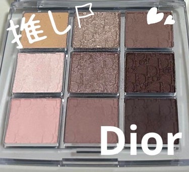 ディオール バックステージ アイ パレット 002 クール/Dior/アイシャドウパレットの画像