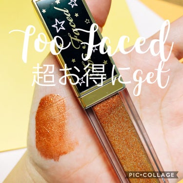 かぽ on LIPS 「toofaced☺️お得に😍TooFacedトゥインクルトゥイ..」（1枚目）