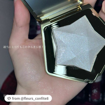 スターダストダイヤモンドハイライトパウダー/PERFECT DIARY/パウダーハイライトを使ったクチコミ(4枚目)