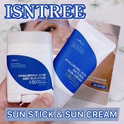 ヒアルロン酸エアリーサンスティック/Isntree/日焼け止めスティックを使ったクチコミ(1枚目)